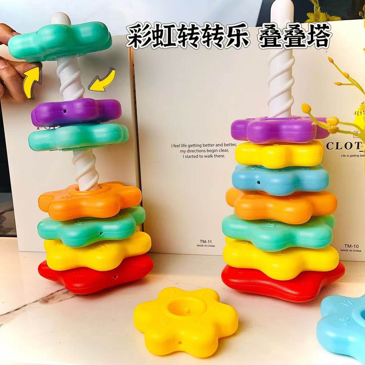 0-3岁宝宝玩叠叠乐，怎么选才真正益智又安全？