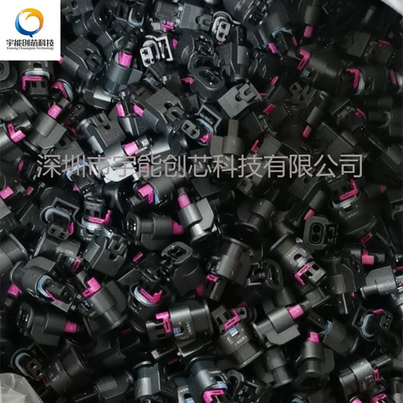 TE/泰科1-1670916-1原装正品连接器