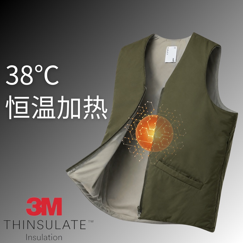 【Smart Heating】Barbour Jacket Must-Have with Removable Liner Bedale 3m Thermal Vest 【Smart Heating】Barbour Jacket Must-Have with Removable Liner Bedale 3m Thermal Vest