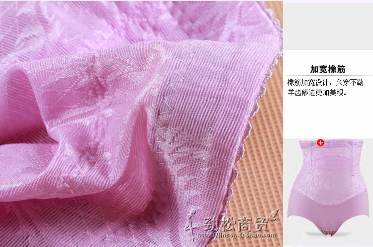 body amincissant en nylon - Ref 678465 Image 25