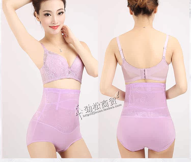 body amincissant en nylon - Ref 678465 Image 19