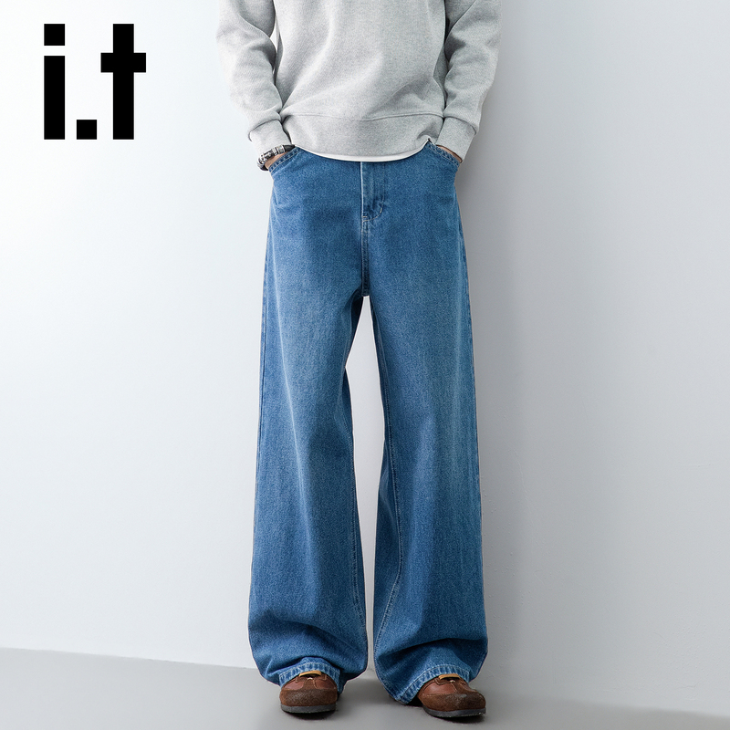 It:Chocoolate Old Money Style Blue Straight-Leg Jeans Loose Slimming Wide-Leg New Long Pants Spring