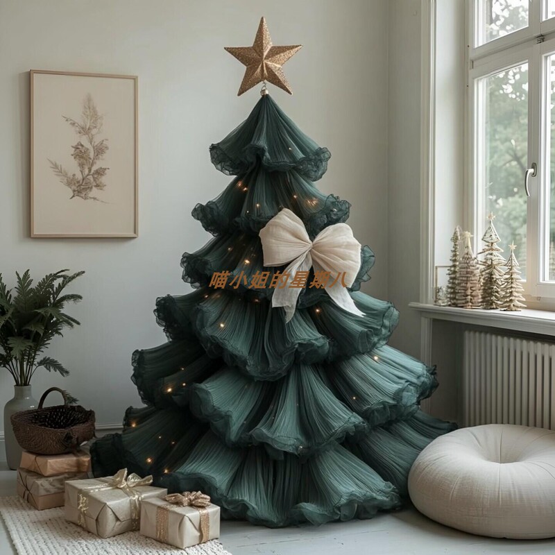 Christmas Mesh Christmas Tree Ornaments ins Dark Green Mesh Skirt Christmas Tree Shopping Mall Store Photo Props Christmas Mesh Christmas Tree Ornaments ins Dark Green Mesh Skirt Christmas Tree Shopping Mall Store Photo Props