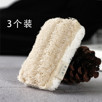 Silk Melon Wood-pulp Dishwashing Sponge Kitchen Clean Decontamination Sponge Wipe Silk Melon Pulp Brush Bowls Double-sided Pepperate