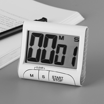 Large screen kitchen timer electronic reminder countdown timer soup timer sound loud