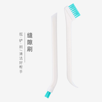 2 Installation gap brush kitchen toilet gap cleaning brush sink stove groove blind spot decontamination cleaning brush