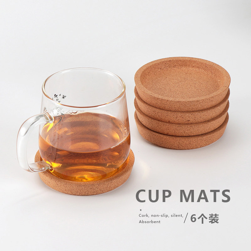 6 Clothing Cork Cups Cushion Tea Cushion Heat Insulation Mat Solid Ins Wooden Anti Slip Cup CREATIVE WATER CUP MAT COFFEE CUP MAT