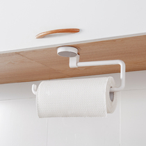 Kitchen Paper Towel Rack Free of perforated Domestic paper towels ROLL PAPER RACK CABINET LOWER HANGING PAPER RACK WALL-MOUNTED STORAGE RACK