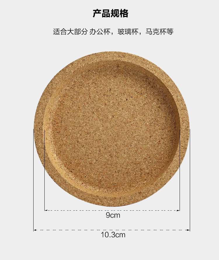 5 Túi Cork Coaster Trà Mat Cách Nhiệt Pad Ba Chiều Châu Âu Anti-skid Cup Hỗ Trợ Sáng Tạo Nước Coaster khay Trà