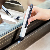 Multi-purpose door and window groove cleaning brush Window groove gap brush Window track groove cleaning tool corner dust brush