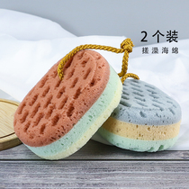Thickened Bath Towel Sponge Adult Children Bath Sponge Wipe Bifacial Bath to Horniness Bath Ball Bath