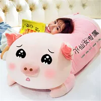 Розовая (маленькая фея)