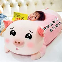 Розовый (остальная часть вашей жизни)