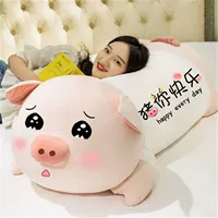 Белый (свинья, счастливая)