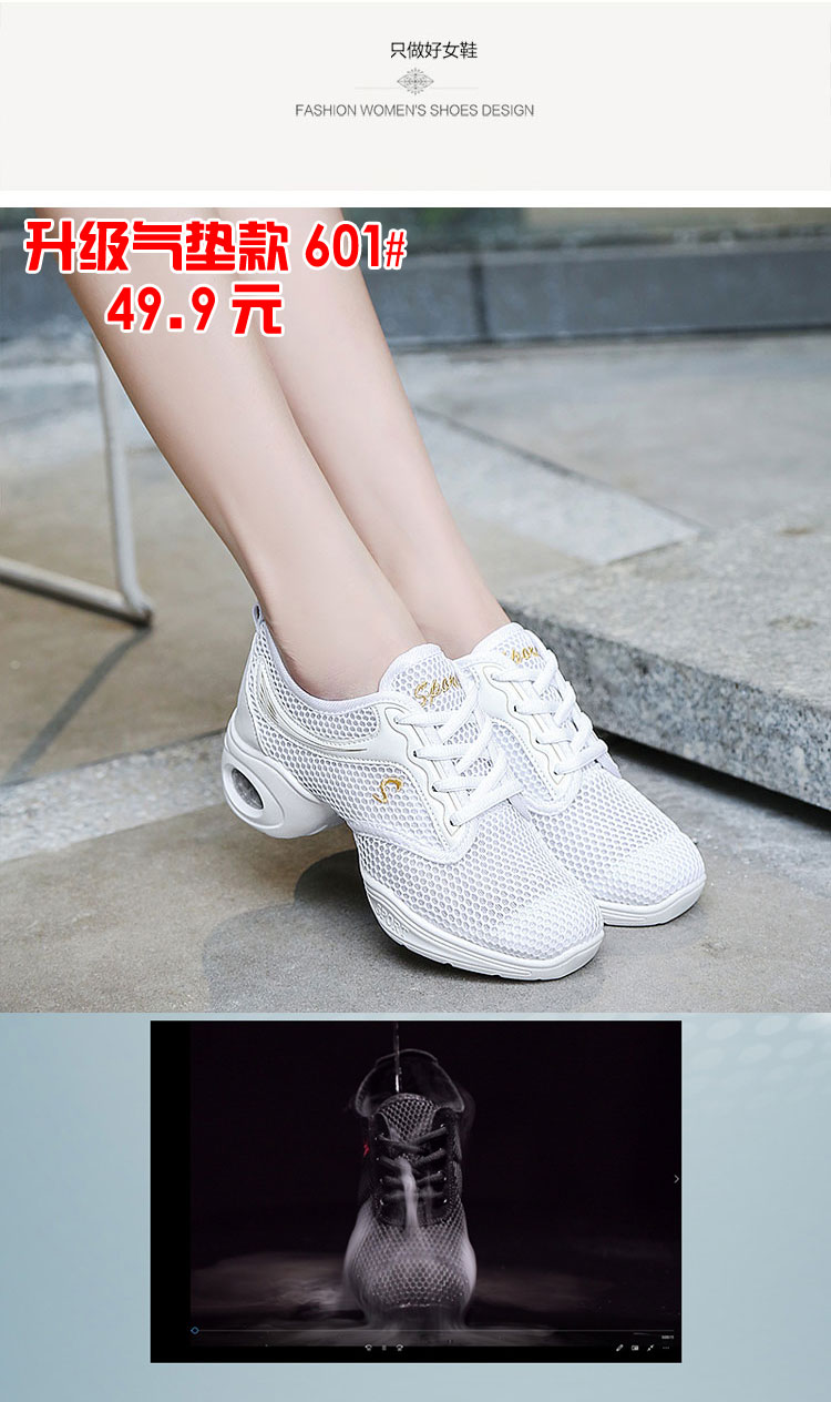 Chaussures de danse moderne femme - Ref 3448863 Image 10