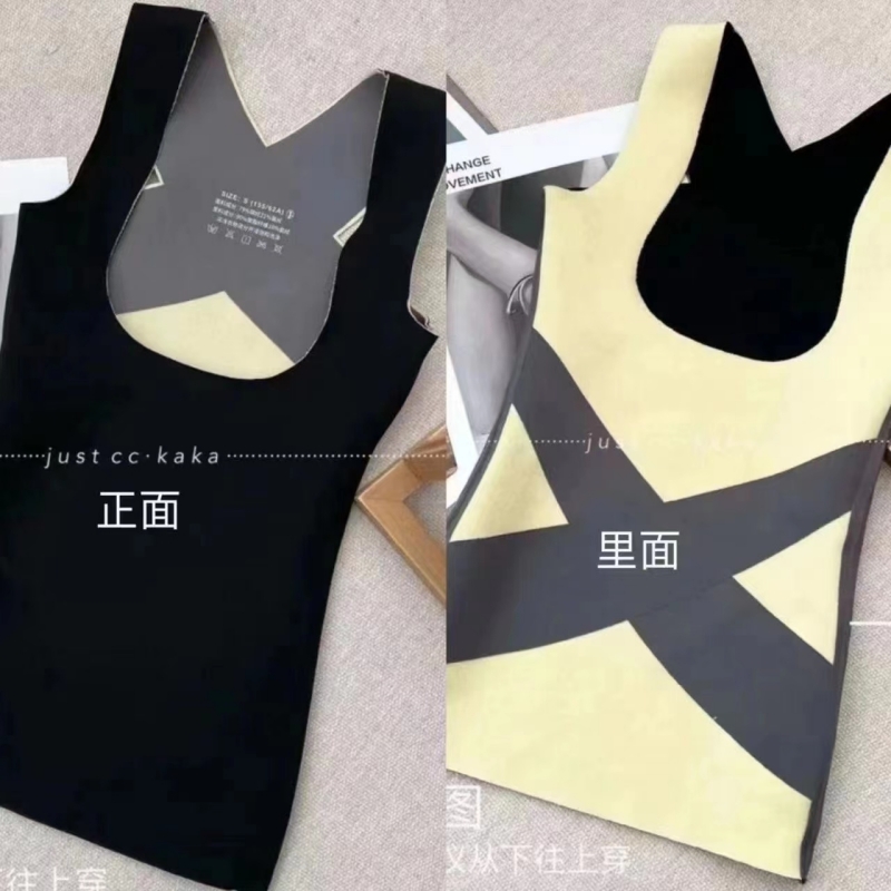 JUSTC card with the same paragraph 100 hitch bottom warm vest plus suede warm plastic body clothes one-piece close-up shaping clothes-Taobao