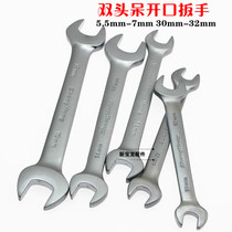6-32 Double open-end wrench double-head wrench open-end wrench motorcycle electric car repair hardware board