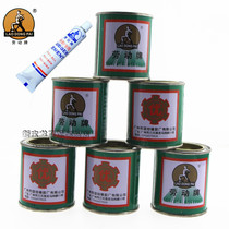 Old Labor brand car motorcycle bicycle tricycle electric car moped tire glue