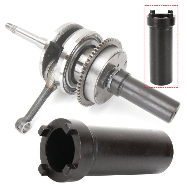 Motorcycle start disk dismantling tool GY6 125 150 Clutch nut disassembly tool wrench