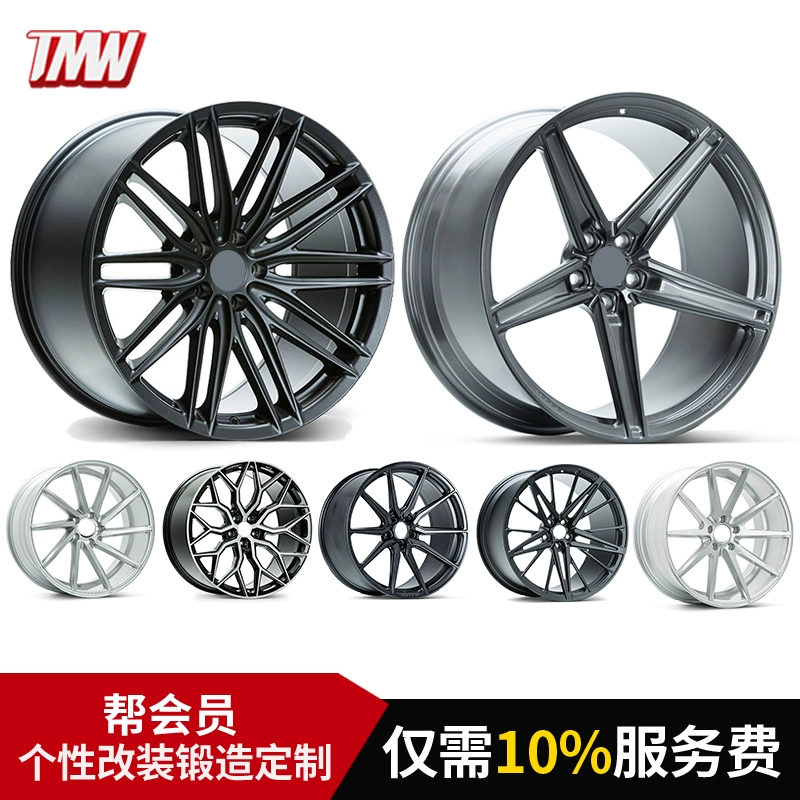 Sửa đổi bánh xe rèn tùy chỉnh 18/19/20/21/22 inch Dữ liệu mô hình tùy biến BMW Audi Mercedes - Rim