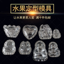 Ginseng fruit mold Fruit styling human fruit mold mold heart-shaped gourd cucumber apple square watermelon growth