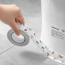Toilet with waterproof tape tape kitchen slot tape tape tape laced with laminated bathroom wall corner sealing tape