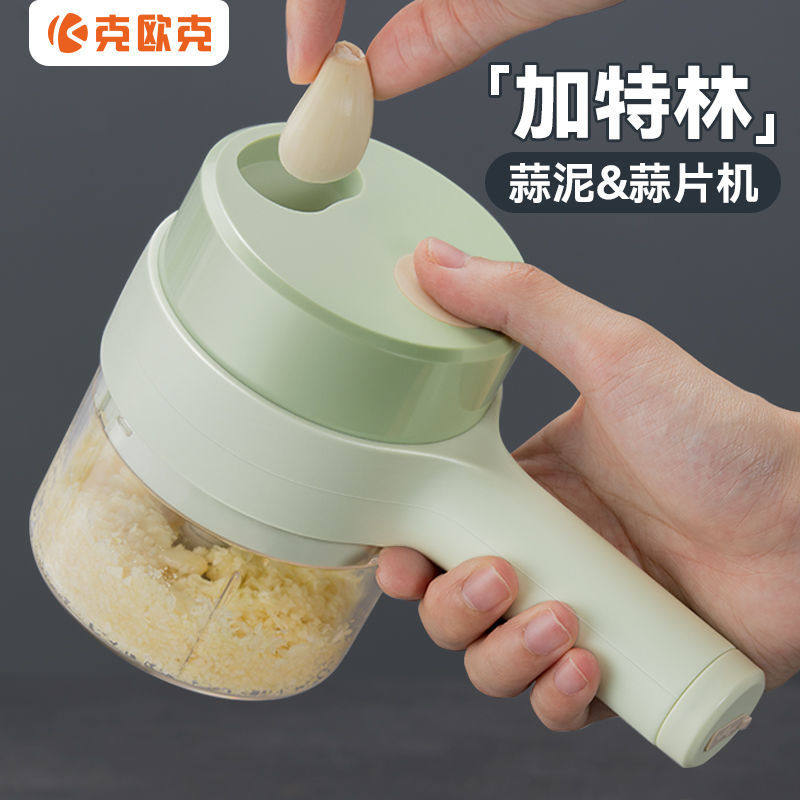 Gatling vegetable cutting machine hammer mini wireless electric garlic mud artifact garlic minced garlic press cutting, pressing and pulling garlic stirrer