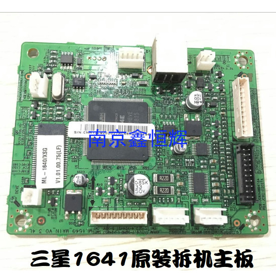 Apply Samsung 1641 Main Board Samsung 1641 Interface Board Samsung 2241 Main Board Samsung 2241 Interface Board-Taobao