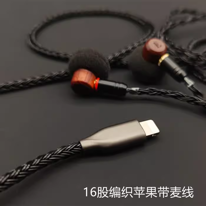 Полу-ушной ферв mmcx replaceable провод подвесной Bluetooth HIFI проводной Type-C высококачественный универсальный DIY наушники
