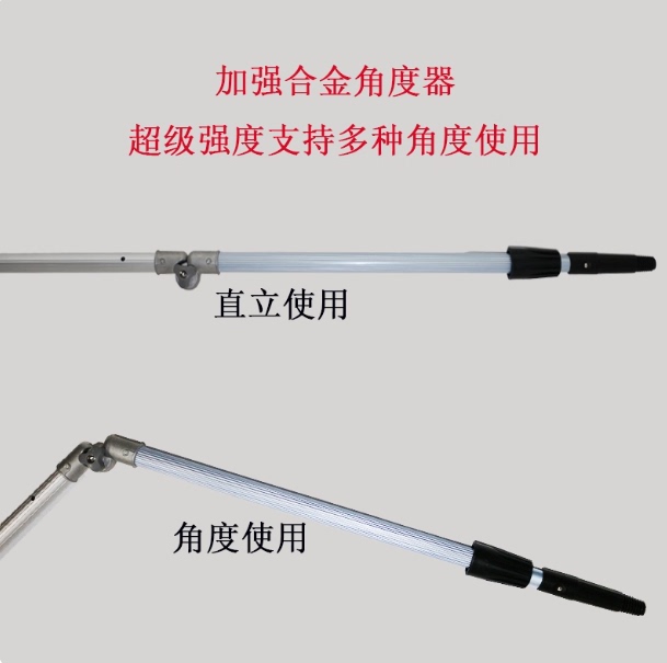 3.5m Extendable and Bendable Alloy Telescopic Pole for Cleaning Curved Glass in Sunrooms and Rain Awnings
