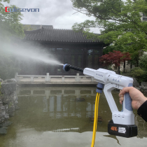 Vegetable watering artifact watering machine household nozzle atomization spray gun agricultural irrigation spray fruit tree high pressure car wash