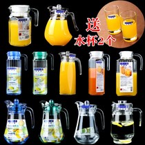 Fashionable cool water bottle fresh juice drink fresh Cup heat-resistant glass drying kettle can be put in refrigerator