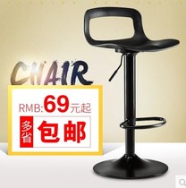 American beauty chair black and white swivel chair bar bar chair high stools home bar chair stool plastic