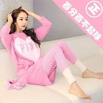 Pajamas women cotton long sleeve trousers set home clothes sweet and lovely students air conditioning clothing adult women Summer thin