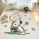JSL Latex Mats-Star Snoopy