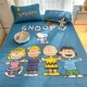 JSL Latex Mats-Vitality Snoopy