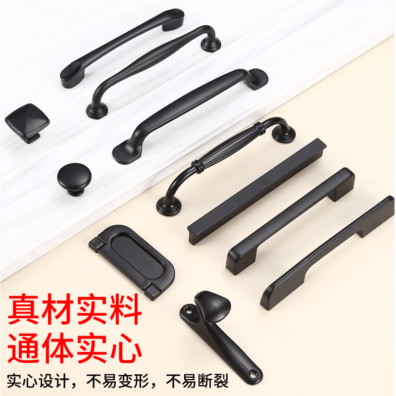 Long 1 meter solid single hole furniture hardware accessories drawer cabinet door handle black cabinet closet handle