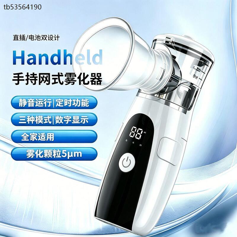 Eye Mist Atomizer for Home Use 2026 New Model Nano Mist Eye Moisturizer to Relieve Dry Eyes and Eye Fatigue with Large Mist Output Eye Mist Atomizer for Home Use 2026 New Model Nano Mist Eye Moisturizer to Relieve Dry Eyes and Eye Fatigue with Large Mist Output