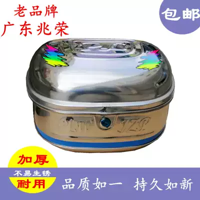 Luxury thickened stainless steel locomotive tail box Electric vehicle trunk king-size scooter storage box