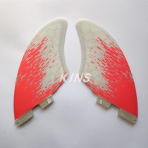 Library 2 Bottom Surfboard Big Honeycomb Tail Rudder Two Pieces Set