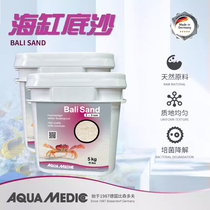 German AB Sea Water Sea Cylinder Built View Coral Sand SeashShabazzi Sand Natural Fish Tank Bottom Sand Sea Sand AB Coral Sand