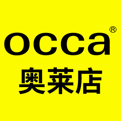 occa奥莱店