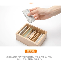 Wenjue Board International Edition