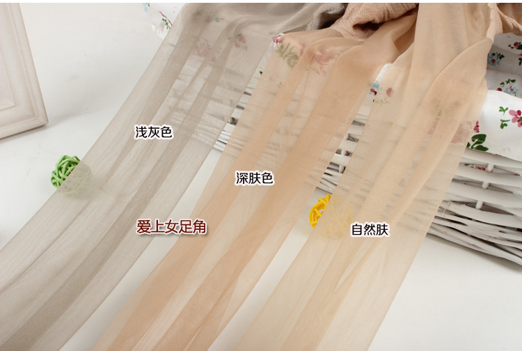 3 đôi siêu mỏng vô hình spike 0D bikini mùa hè liền mạch quần lửng ngón chân đầy đủ trong suốt vớ lụa nữ tất nữ cổ cao