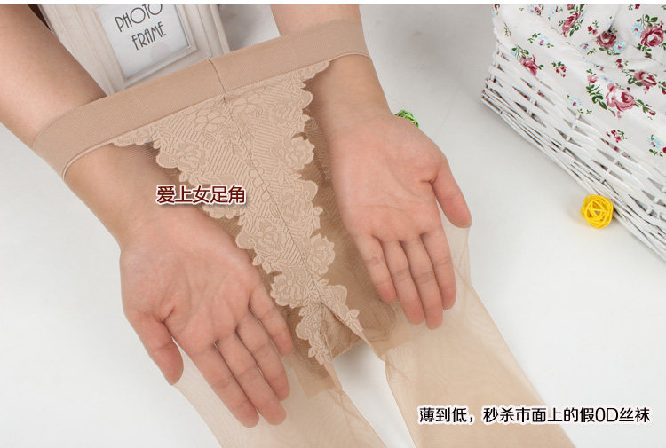 Chaussettes - collants simple - Ref 755419 Image 20