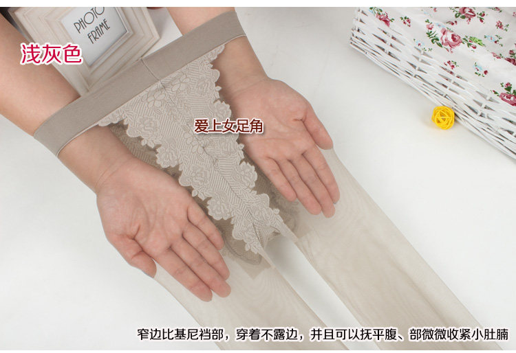 Chaussettes - collants simple - Ref 755419 Image 11