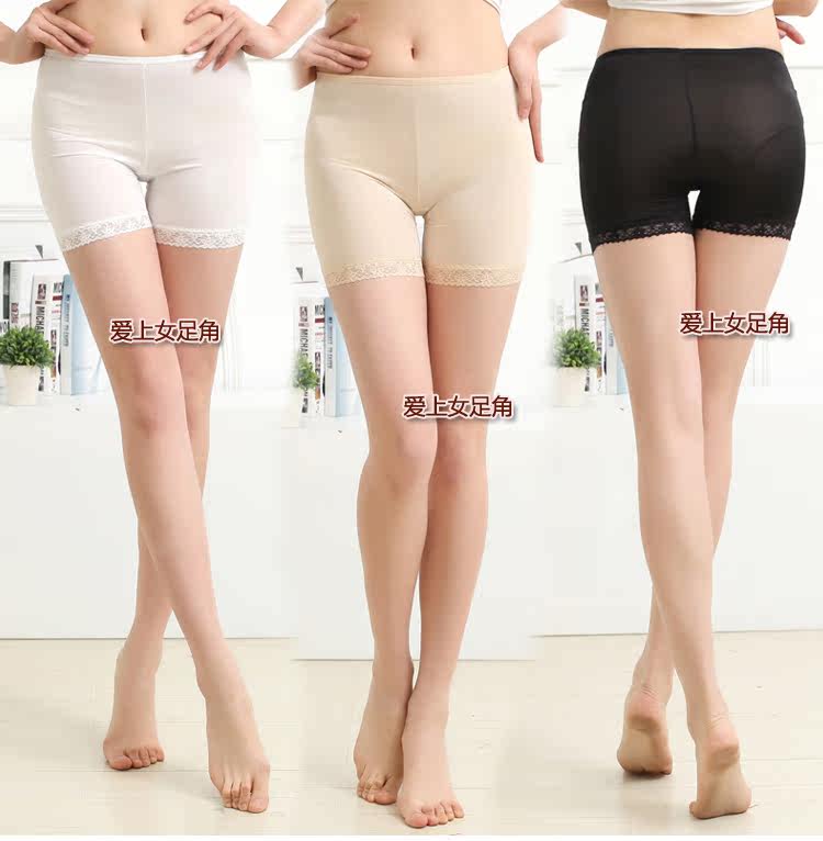 Slip jeunesse en soie Ice - Ref 644859 Image 31