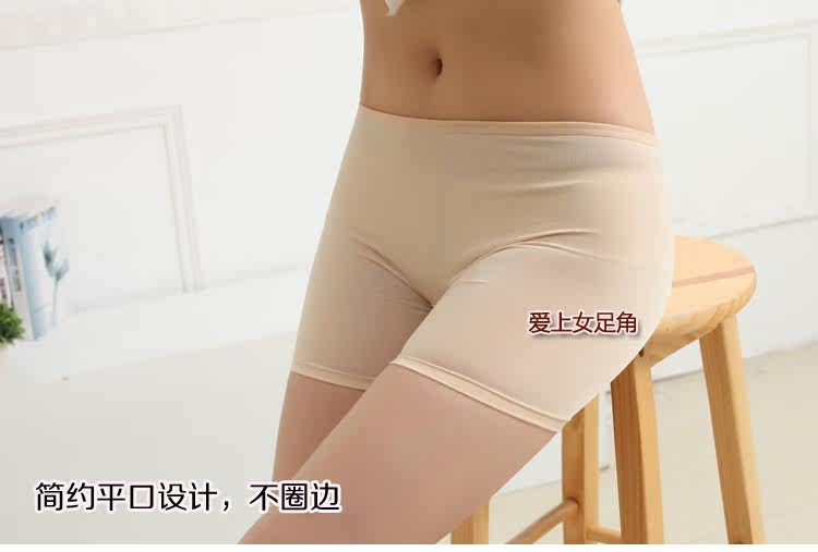 Slip jeunesse en soie Ice - Ref 644859 Image 21