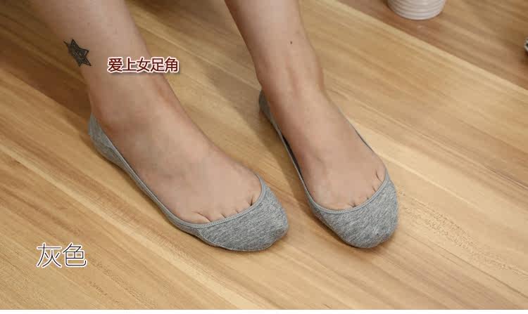 Chaussettes - collants Y026 - Ref 755595 Image 54