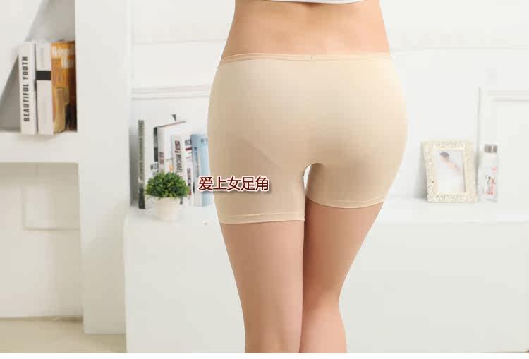 Slip jeunesse en soie Ice - Ref 644859 Image 23